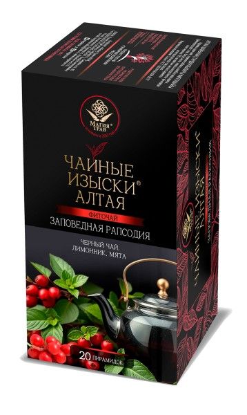 Изображение товара Фиточай Чайные изыски Алтая Заповедная рапсодия Магия Трав 20 пирамидок Фиточай Чайные изыски Алтая Заповедная рапсодия Магия Трав 20 пирамидок фотография