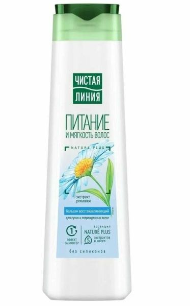 Изображение товара Чистая линия Бальзам-ополаскиватель Восстанавливающий ромашка 380мл Чистая линия Бальзам-ополаскиватель Восстанавливающий ромашка 380мл фотография