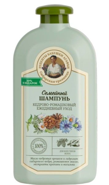 Изображение товара Шампунь для волос Кедрово-ромашковый Сибирская травница 500мл Шампунь для волос Кедрово-ромашковый Сибирская травница 500мл фотография