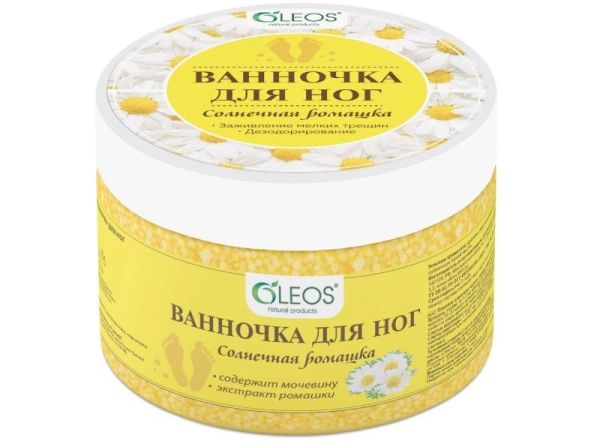 Изображение товара Ванночка для ног Солнечная ромашка Oleos 220г Ванночка для ног Солнечная ромашка Oleos 220г фотография