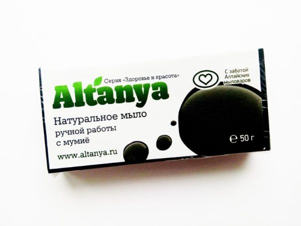 Изображение товара Мыло Алтания натуральное с мумиё 50г Мыло Алтания натуральное с мумиё 50г фотография