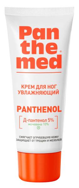 Изображение товара Крем для ног Panthemed увлажняющий с д-пантенолом 75мл Крем для ног Panthemed увлажняющий с д-пантенолом 75мл фотография