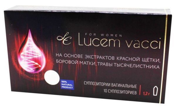Свечи для женщин Lucem Vacci Сашера-Мед 10 суппозитории фотография