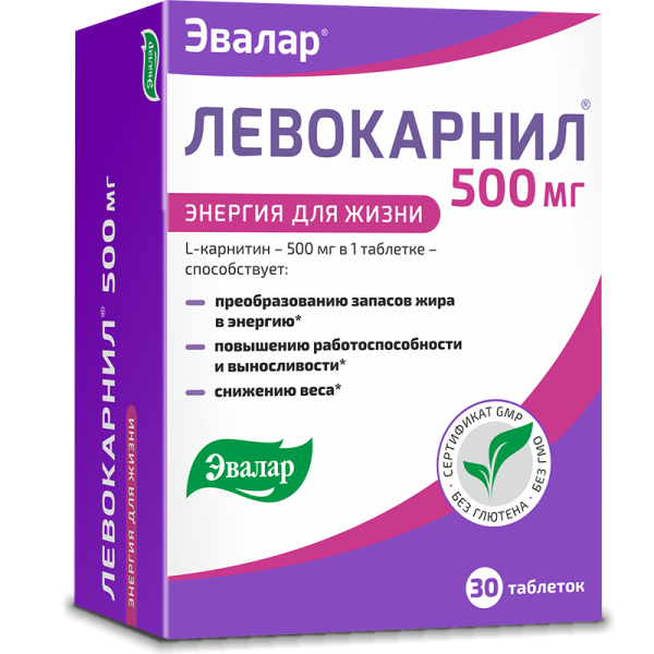 Изображение товара Левокарнил 500 мг эвалар 30 таблеток Левокарнил 500 мг эвалар 30 таблеток фотография