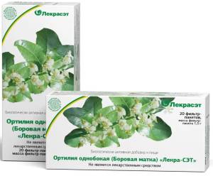 Ортилия однобокая (матка боровая) побеги, 20 пак (Лекра-сэт)