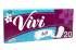 Прокладки ежедневные Vivi Soft №20 фотография