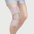 Бандаж на коленный сустав эластичный KS-E бежевый фотография