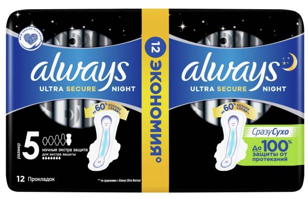 Прокладки Always Ultra Night, экстра защита Deo 12шт фотография