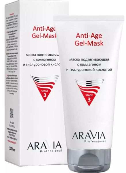 Маска подтягивающая Anti-Age Gel-Mask с коллагеном и гиалуроновой кислотой Aravia Professional 200мл фотография