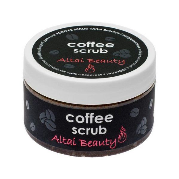 Кофейный скраб антицеллюлитный Coffe Scrub Altai Beauty Совершенство Алфит Плюс 250мл фотография