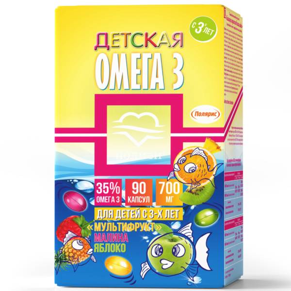 Детская Омега-3 БАД Полиен 90 капсул фотография