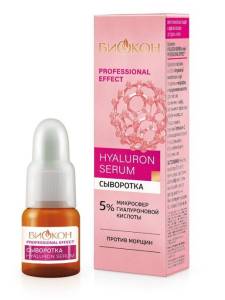 Биокон Professional Effect Hyaluron Serum сыворотка 25мл