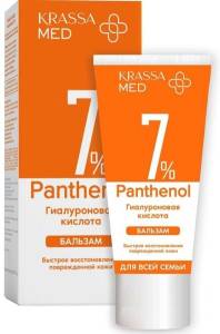 Krassa med пантенол 7% бальзам для всей семьи с гиалуроновой кислотой 75 мл