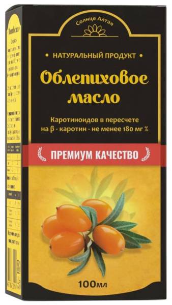 Изображение товара Масло Облепиховое Солнце Алтая 50мл Масло Облепиховое Солнце Алтая 50мл фотография