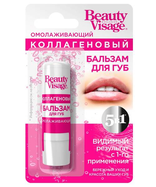 Изображение товара Бальзам для губ Коллагеновый Омолаживающий Beauty Visage 3,6г Бальзам для губ Коллагеновый Омолаживающий Beauty Visage 3,6г фотография